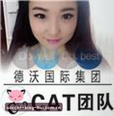 高老师