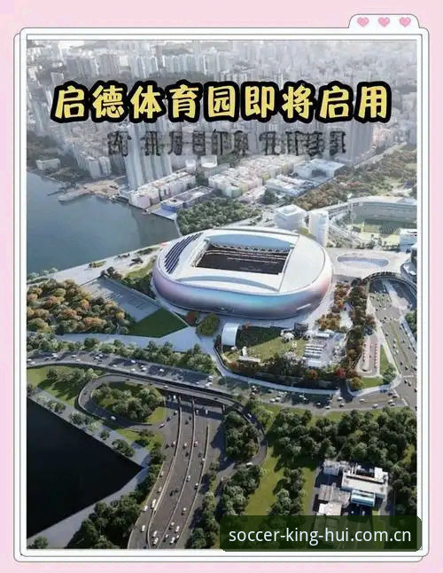 5个关键洞察：宝威同类投注站排行2025如何重塑球王会体育新体验